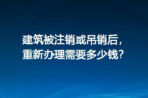 https://jian-housekeeper.oss-cn-beijing.aliyuncs.com/news/bannerImage/723711.jpg