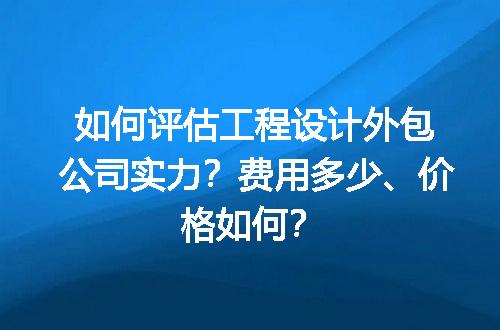 https://jian-housekeeper.oss-cn-beijing.aliyuncs.com/news/bannerImage/723712.jpg