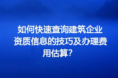 https://jian-housekeeper.oss-cn-beijing.aliyuncs.com/news/bannerImage/723716.jpg