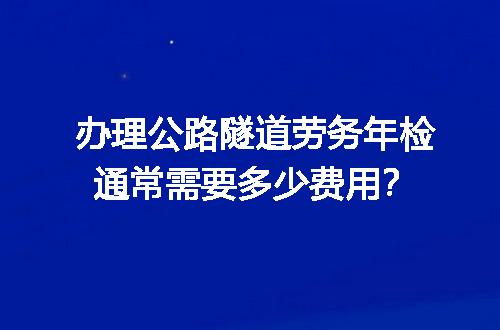 https://jian-housekeeper.oss-cn-beijing.aliyuncs.com/news/bannerImage/723719.jpg
