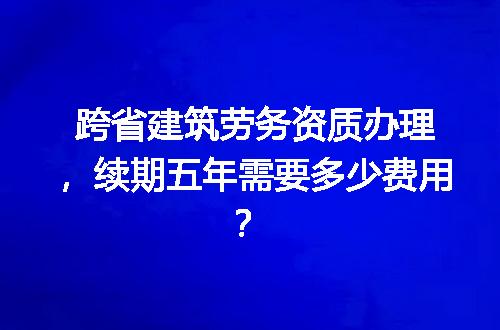 https://jian-housekeeper.oss-cn-beijing.aliyuncs.com/news/bannerImage/723721.jpg