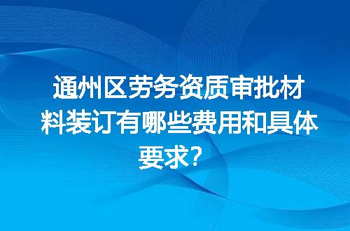 https://jian-housekeeper.oss-cn-beijing.aliyuncs.com/news/bannerImage/723726.jpg