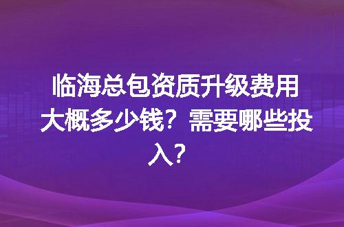 https://jian-housekeeper.oss-cn-beijing.aliyuncs.com/news/bannerImage/723727.jpg