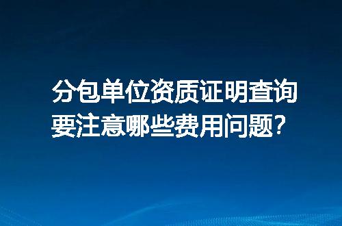 https://jian-housekeeper.oss-cn-beijing.aliyuncs.com/news/bannerImage/723729.jpg