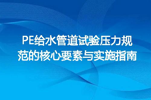 https://jian-housekeeper.oss-cn-beijing.aliyuncs.com/news/bannerImage/723731.jpg