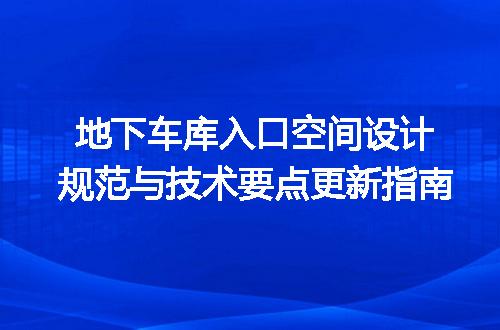 https://jian-housekeeper.oss-cn-beijing.aliyuncs.com/news/bannerImage/723732.jpg