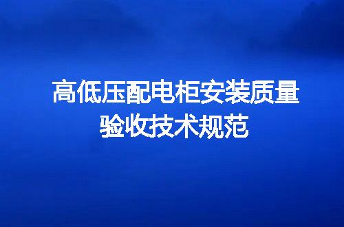 https://jian-housekeeper.oss-cn-beijing.aliyuncs.com/news/bannerImage/723736.jpg