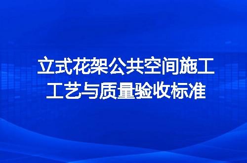 https://jian-housekeeper.oss-cn-beijing.aliyuncs.com/news/bannerImage/723739.jpg