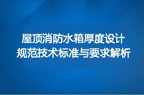 https://jian-housekeeper.oss-cn-beijing.aliyuncs.com/news/bannerImage/723742.jpg