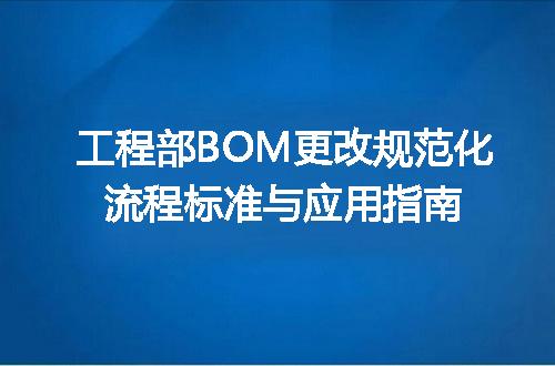 https://jian-housekeeper.oss-cn-beijing.aliyuncs.com/news/bannerImage/723744.jpg
