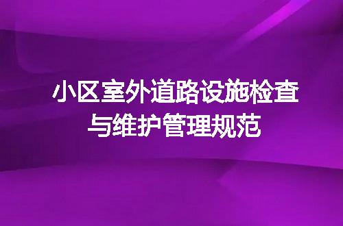 https://jian-housekeeper.oss-cn-beijing.aliyuncs.com/news/bannerImage/723747.jpg