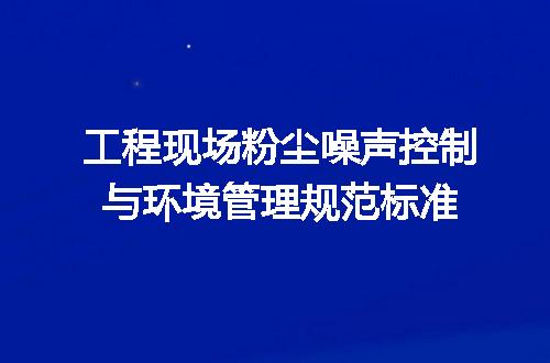 https://jian-housekeeper.oss-cn-beijing.aliyuncs.com/news/bannerImage/723748.jpg