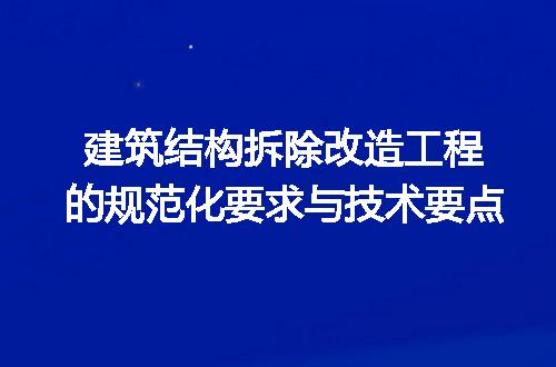 https://jian-housekeeper.oss-cn-beijing.aliyuncs.com/news/bannerImage/723749.jpg