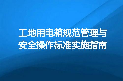 https://jian-housekeeper.oss-cn-beijing.aliyuncs.com/news/bannerImage/723757.jpg