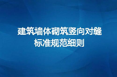 https://jian-housekeeper.oss-cn-beijing.aliyuncs.com/news/bannerImage/723758.jpg