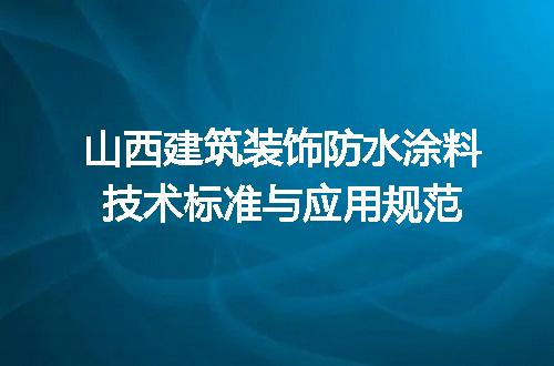 https://jian-housekeeper.oss-cn-beijing.aliyuncs.com/news/bannerImage/723763.jpg