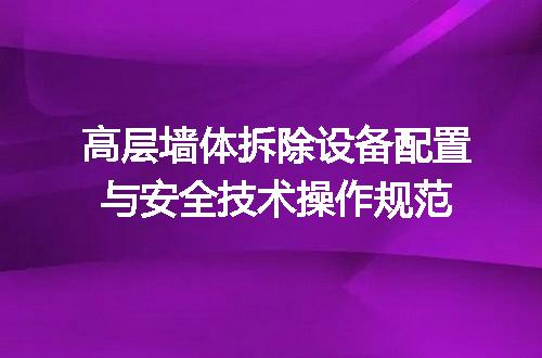 https://jian-housekeeper.oss-cn-beijing.aliyuncs.com/news/bannerImage/723764.jpg