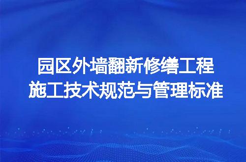 https://jian-housekeeper.oss-cn-beijing.aliyuncs.com/news/bannerImage/723771.jpg