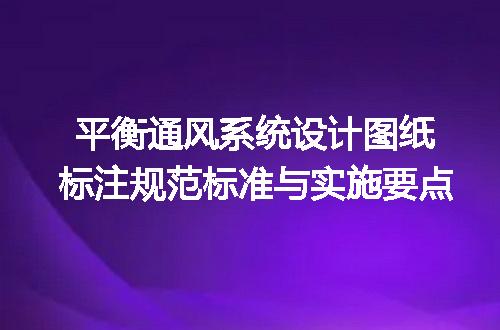 https://jian-housekeeper.oss-cn-beijing.aliyuncs.com/news/bannerImage/723774.jpg