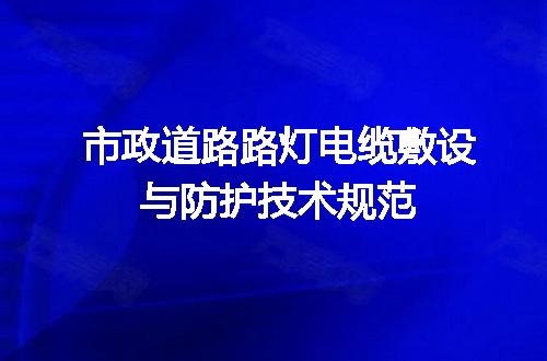 https://jian-housekeeper.oss-cn-beijing.aliyuncs.com/news/bannerImage/723776.jpg