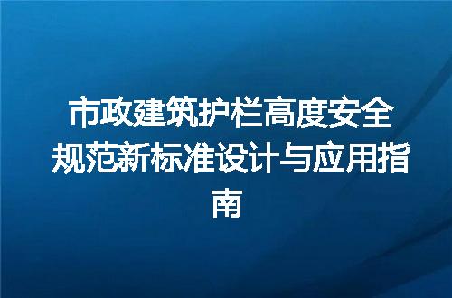https://jian-housekeeper.oss-cn-beijing.aliyuncs.com/news/bannerImage/723777.jpg