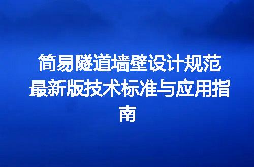 https://jian-housekeeper.oss-cn-beijing.aliyuncs.com/news/bannerImage/723778.jpg