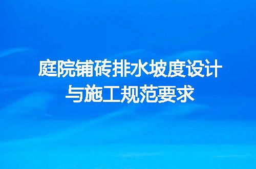 https://jian-housekeeper.oss-cn-beijing.aliyuncs.com/news/bannerImage/723787.jpg