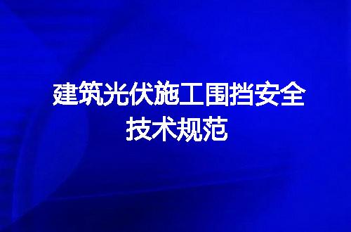 https://jian-housekeeper.oss-cn-beijing.aliyuncs.com/news/bannerImage/723788.jpg