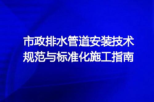https://jian-housekeeper.oss-cn-beijing.aliyuncs.com/news/bannerImage/723793.jpg