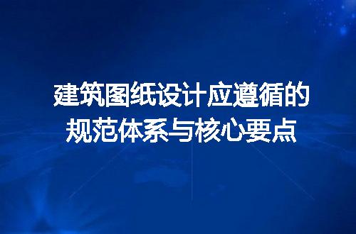https://jian-housekeeper.oss-cn-beijing.aliyuncs.com/news/bannerImage/723797.jpg