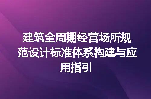https://jian-housekeeper.oss-cn-beijing.aliyuncs.com/news/bannerImage/723798.jpg
