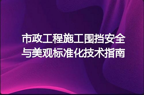 https://jian-housekeeper.oss-cn-beijing.aliyuncs.com/news/bannerImage/723799.jpg