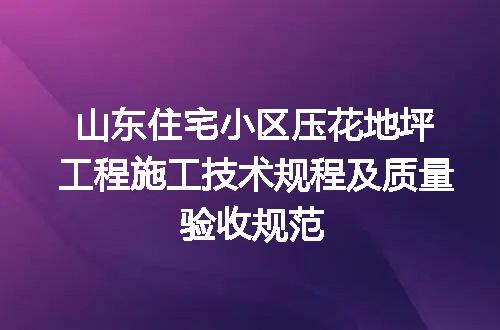 https://jian-housekeeper.oss-cn-beijing.aliyuncs.com/news/bannerImage/723802.jpg