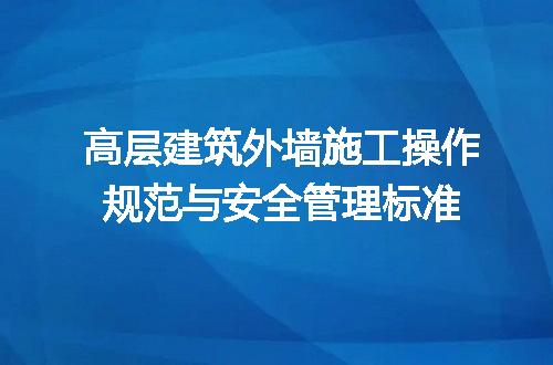 https://jian-housekeeper.oss-cn-beijing.aliyuncs.com/news/bannerImage/723803.jpg