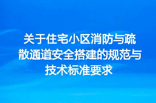 https://jian-housekeeper.oss-cn-beijing.aliyuncs.com/news/bannerImage/723806.jpg