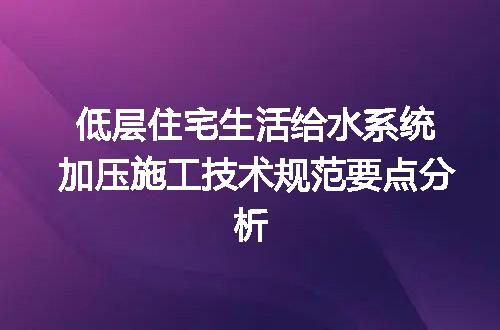 https://jian-housekeeper.oss-cn-beijing.aliyuncs.com/news/bannerImage/723807.jpg