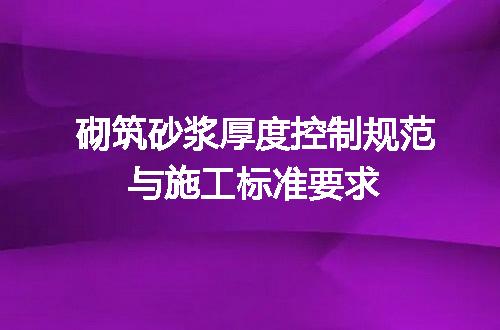 https://jian-housekeeper.oss-cn-beijing.aliyuncs.com/news/bannerImage/723808.jpg
