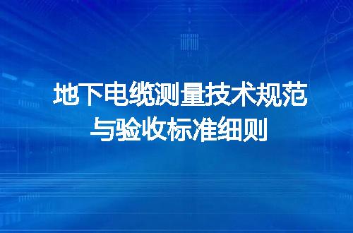 https://jian-housekeeper.oss-cn-beijing.aliyuncs.com/news/bannerImage/723812.jpg