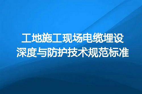 https://jian-housekeeper.oss-cn-beijing.aliyuncs.com/news/bannerImage/723813.jpg