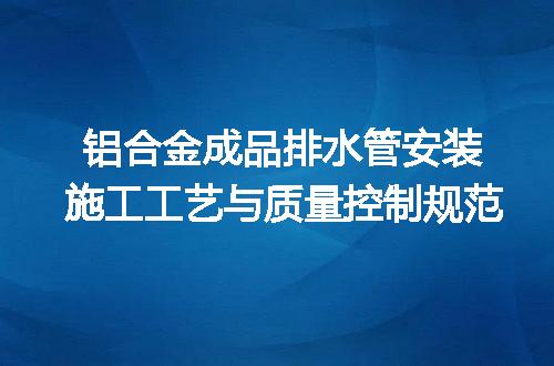 https://jian-housekeeper.oss-cn-beijing.aliyuncs.com/news/bannerImage/723814.jpg
