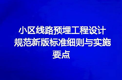 https://jian-housekeeper.oss-cn-beijing.aliyuncs.com/news/bannerImage/723816.jpg