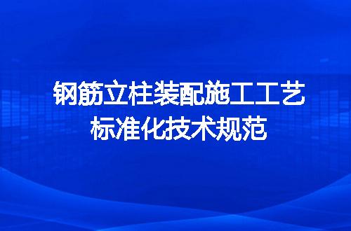 https://jian-housekeeper.oss-cn-beijing.aliyuncs.com/news/bannerImage/723819.jpg
