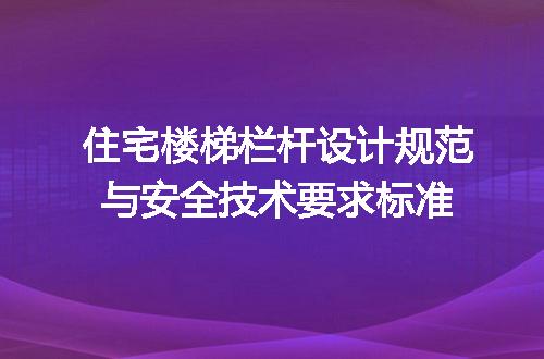 https://jian-housekeeper.oss-cn-beijing.aliyuncs.com/news/bannerImage/723821.jpg