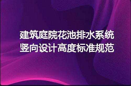 https://jian-housekeeper.oss-cn-beijing.aliyuncs.com/news/bannerImage/723823.jpg