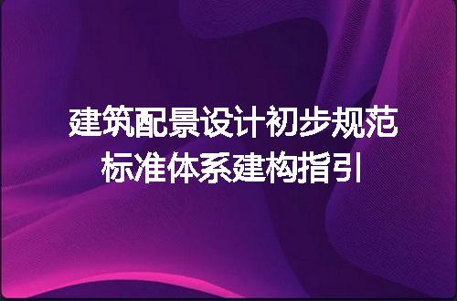 https://jian-housekeeper.oss-cn-beijing.aliyuncs.com/news/bannerImage/723826.jpg