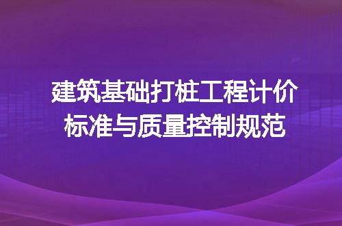 https://jian-housekeeper.oss-cn-beijing.aliyuncs.com/news/bannerImage/723827.jpg