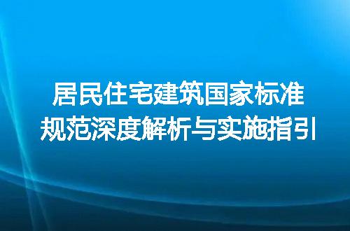 https://jian-housekeeper.oss-cn-beijing.aliyuncs.com/news/bannerImage/723831.jpg