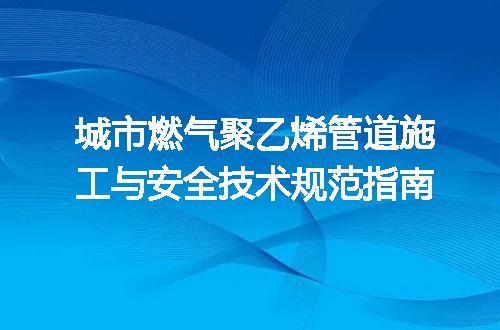https://jian-housekeeper.oss-cn-beijing.aliyuncs.com/news/bannerImage/723833.jpg