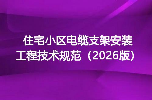 https://jian-housekeeper.oss-cn-beijing.aliyuncs.com/news/bannerImage/723834.jpg