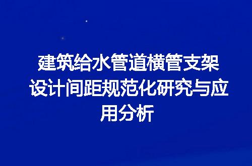 https://jian-housekeeper.oss-cn-beijing.aliyuncs.com/news/bannerImage/723836.jpg